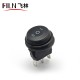 마이크로 로커 스위치 3PIN 6V 20A 원형 전기