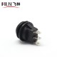 마이크로 로커 스위치 3PIN 6V 20A 원형 전기