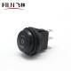 마이크로 로커 스위치 3PIN 6V 20A 원형 전기