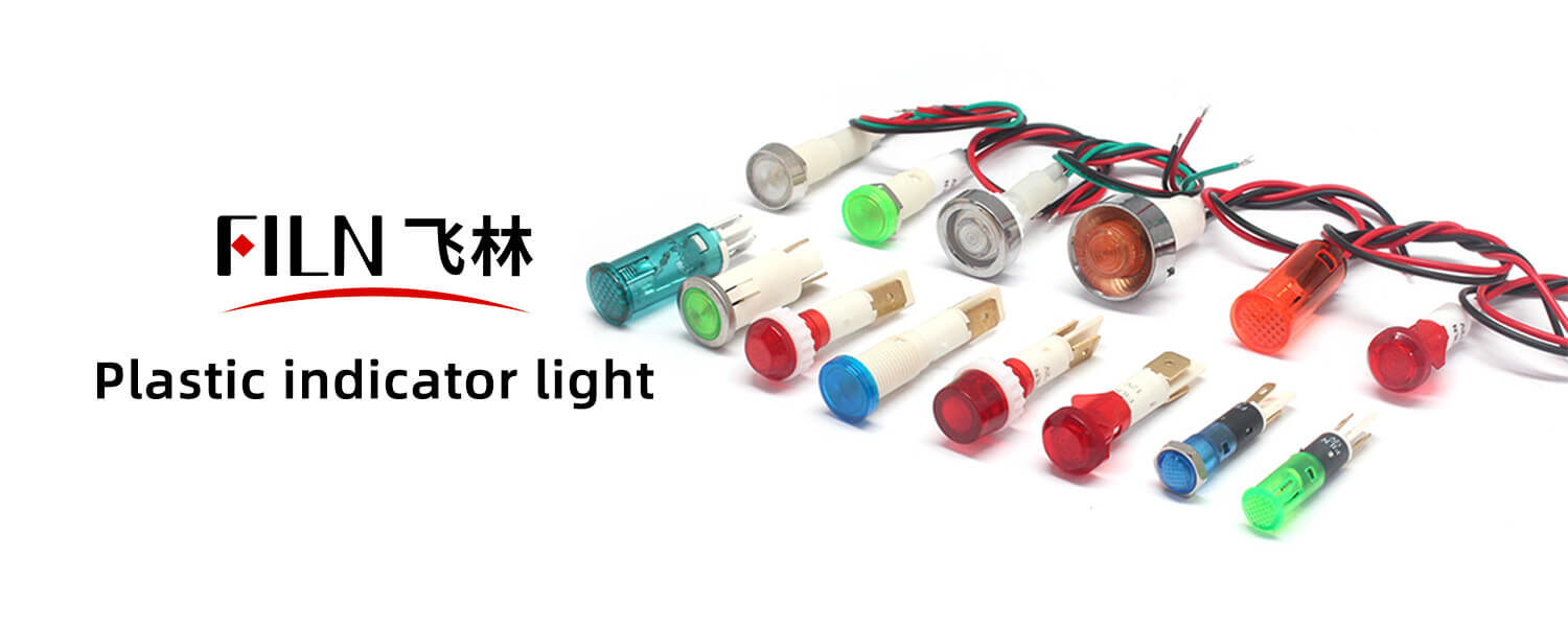 Plastic indicator light