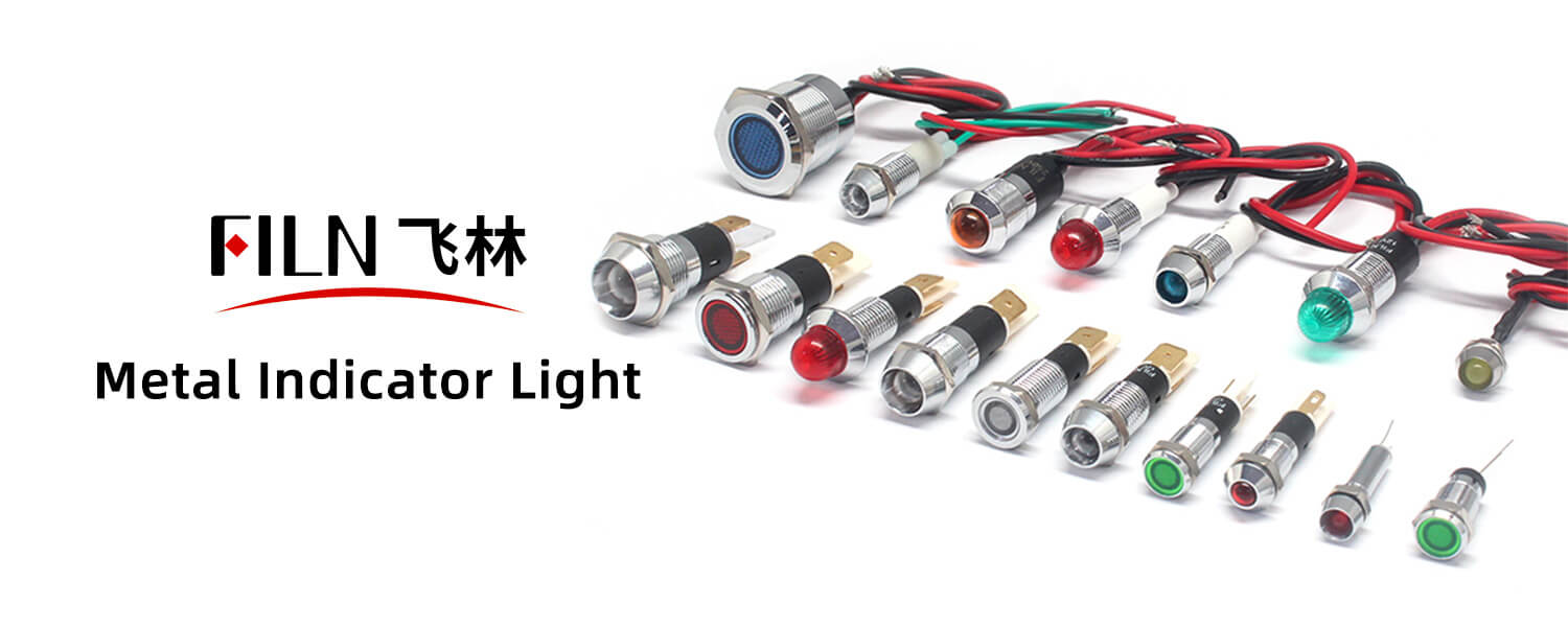 Metal indicator light