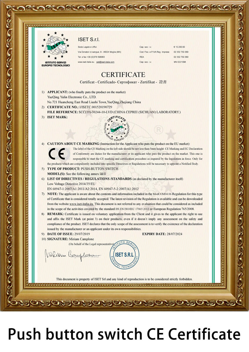 push-button-switch--CE-certificate