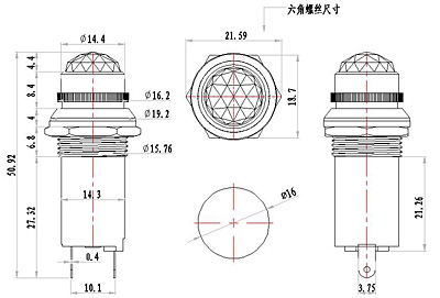 110V 16MM 다이아몬드 LED 금속 표시 등