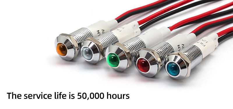 파란색 LED 표시등