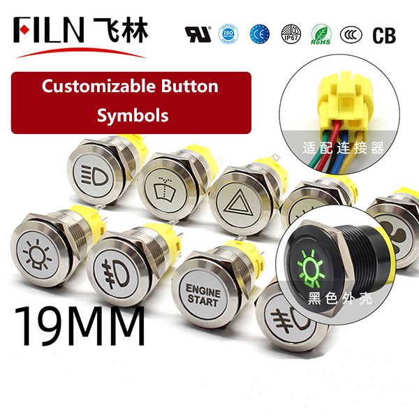 차고 문 푸시 버튼 스위치 19MM 클래식 내구성 LED 차고 문 푸시 버튼 스위치 19MM 클래식 내구성 LED
