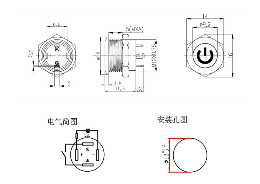 빛 12MM