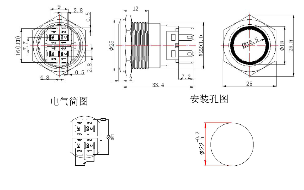 LED Push Button Switches: Simplify Control and Illuminate Your Experience 22mm push button switch drawing