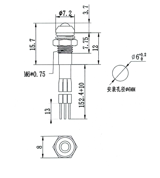 6MM 표시 등
