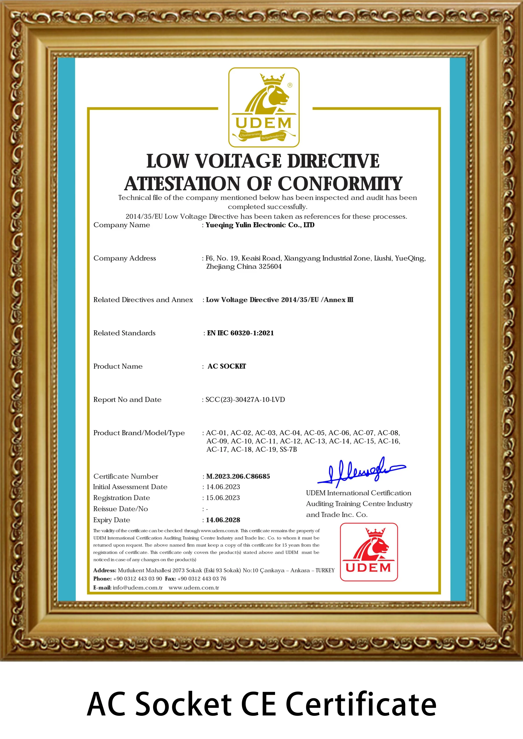 AC Socket CE Certificate