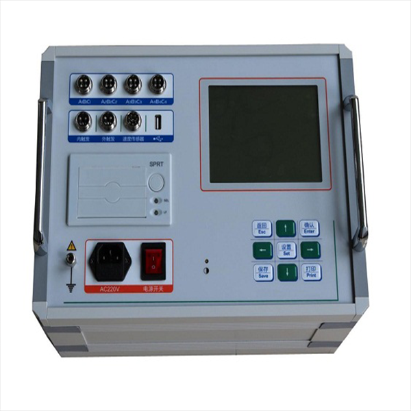 FILN 15A 12V IP67 Red Green ON-OFF-ON Waterproof Boat Toggle Light Switch