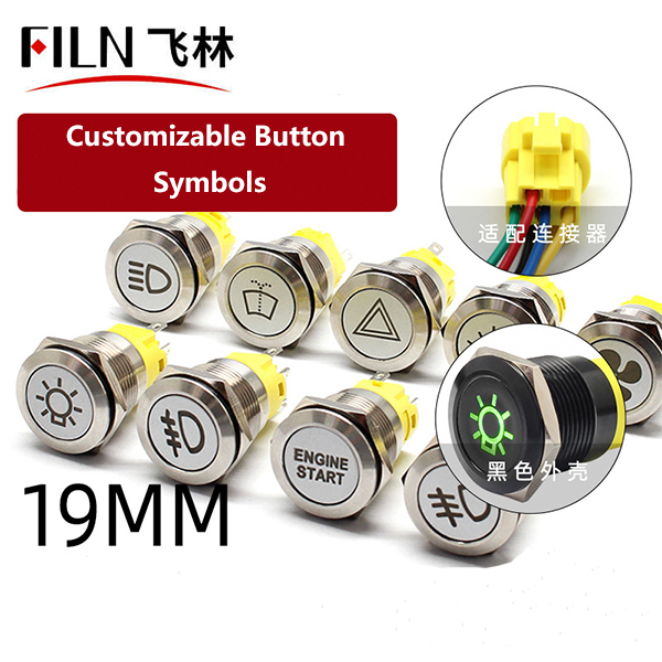 FILN LED 아케이드 버튼 33MM 정사각형 아케이드 푸시버튼 스위치 3단 팬 제어 스위치