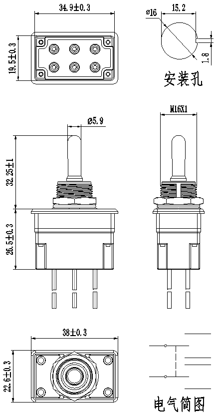 InTroduce The Toggle Light Switch:FILN 15A 12V IP67 Red Green ON-OFF-ON ...