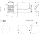 Electric Push Switch