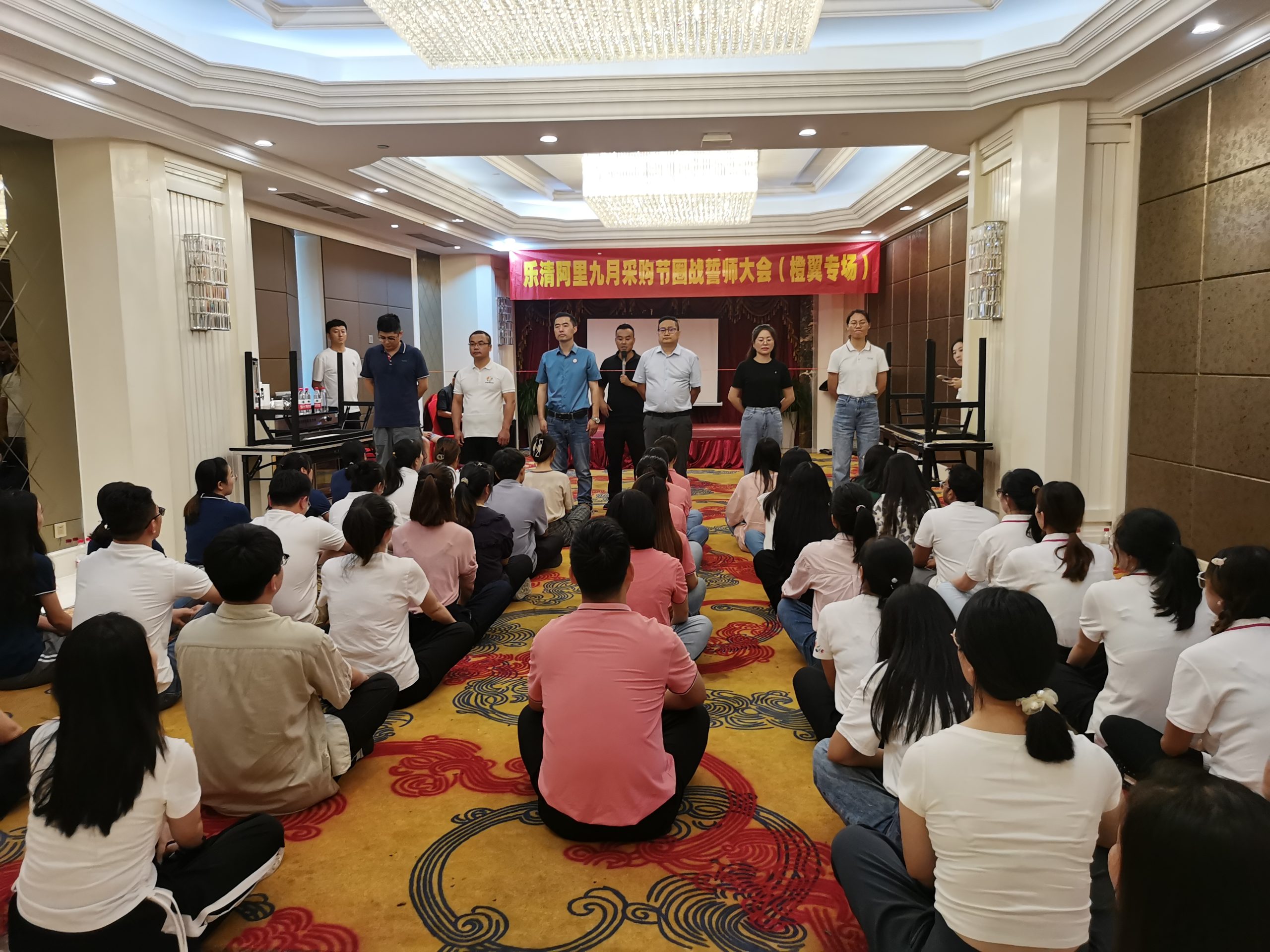 Unlocking Success: FILN's September Adventure with Alibaba!