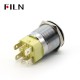 20A Push Button Switch: Empowering High-Current Applications with Precision Control