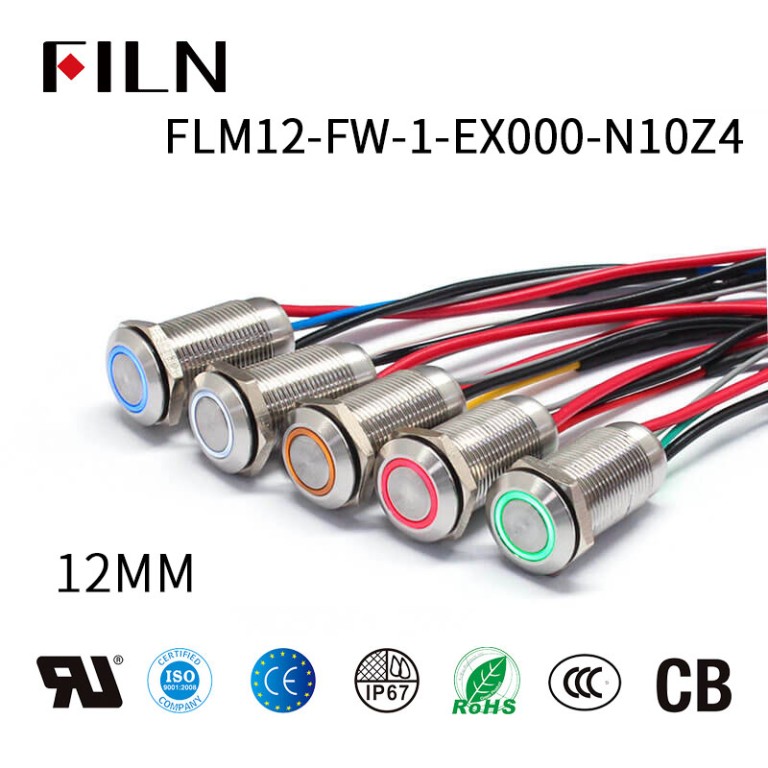 illuminated push button switch 12MM Metal Miniature Push Button Switch With Wire