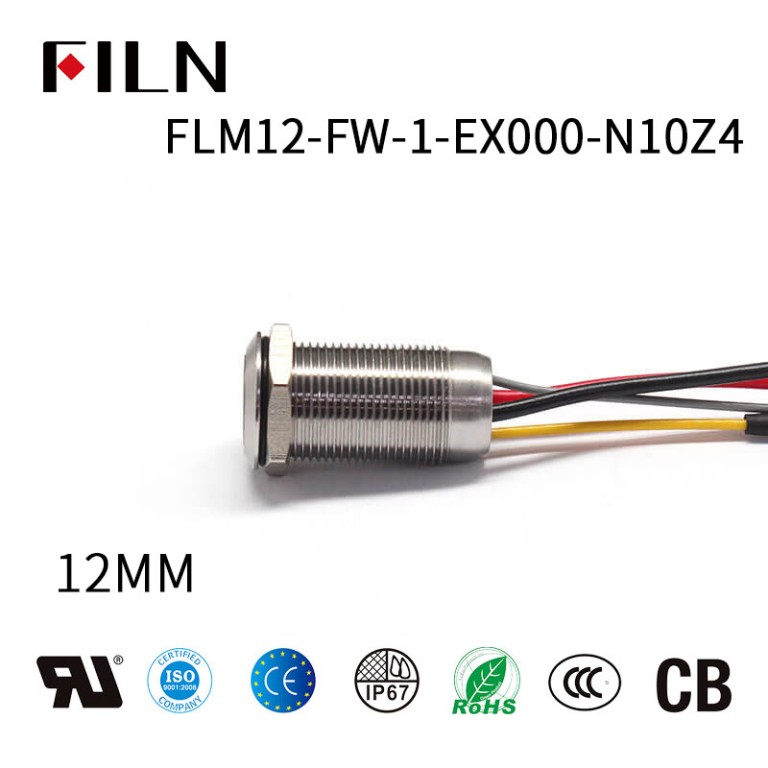 12MM-Metal-Miniature-Push-Button-Switch 12MM Metal Miniature Push Button Switch With Wire