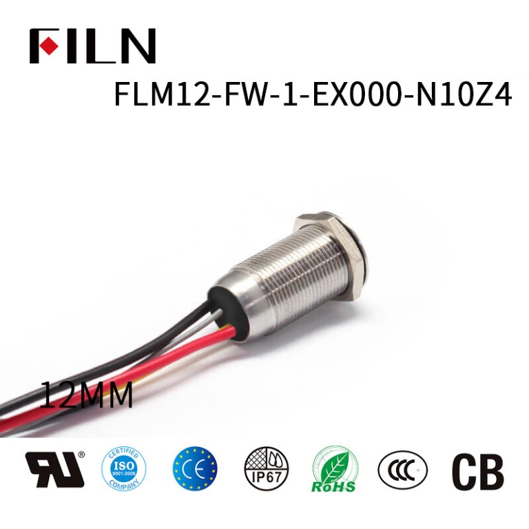 12MM-Miniature-Push-Button-Switch-With-Wire 12MM Metal Miniature Push Button Switch With Wire