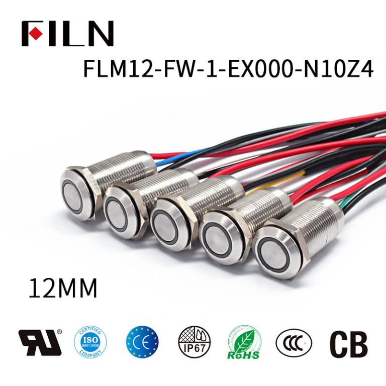 Metal-Miniature-Push-Button-Switch-With-Wire 12MM Metal Miniature Push Button Switch With Wire