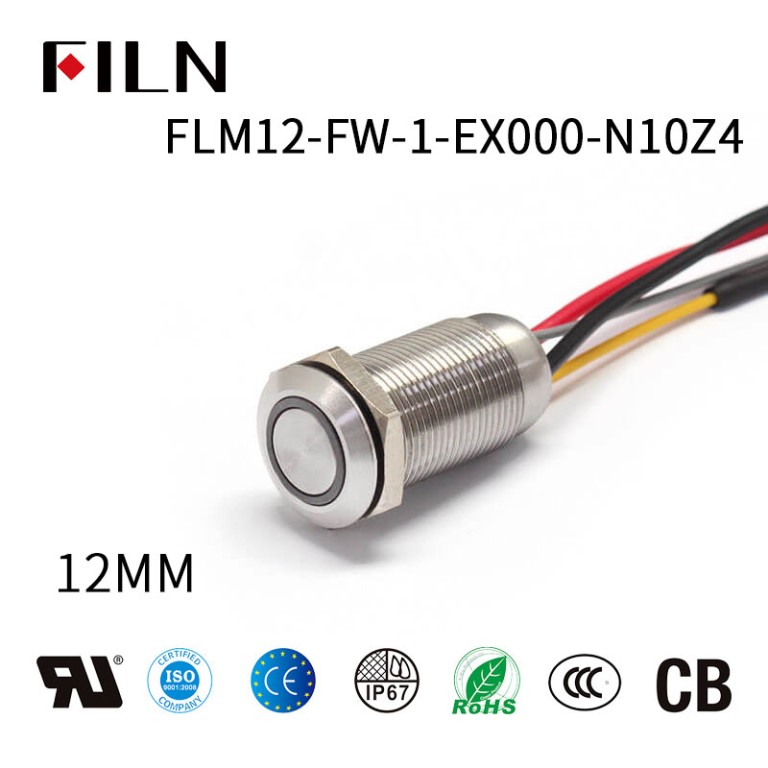 Miniature-Push-Button-Switch-With-Wire 12MM Metal Miniature Push Button Switch With Wire