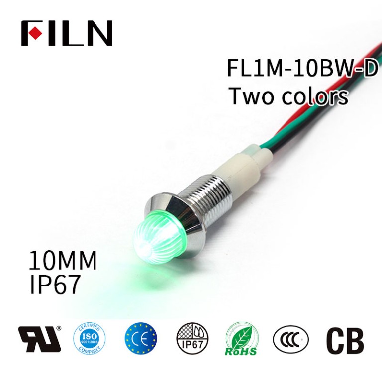 10mm 220V Red-Green Double color LED Metal Indicator Light