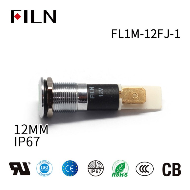 12mm-metal-indicator-light 12MM Metal Red Washing Machine 220V AC Indicator Light