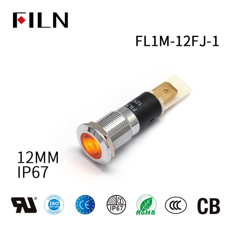 12MM 메탈 레드 세탁기 220V AC 표시등