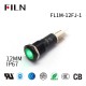 12MM Metal Red Washing Machine 220V AC Indicator Light