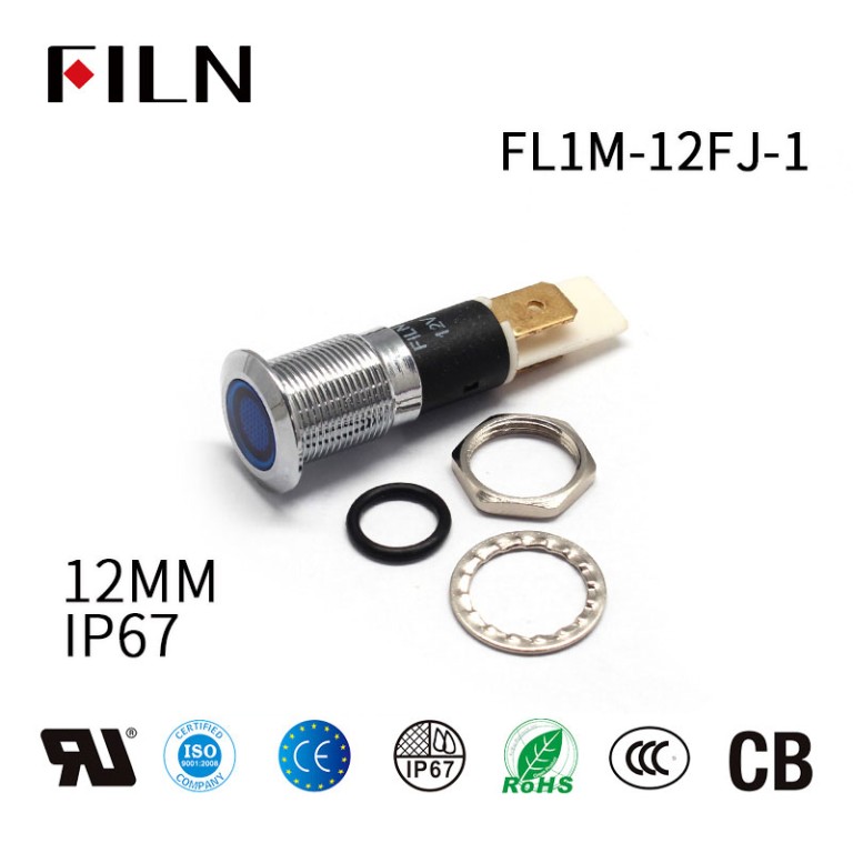 red-indicator-light 12MM Metal Red Washing Machine 220V AC Indicator Light
