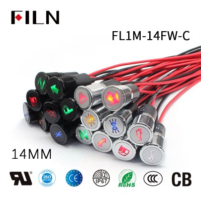 画像商標 メタルインジケーター ライト-FILN 14mm 12v 各種シンボルインジケーター