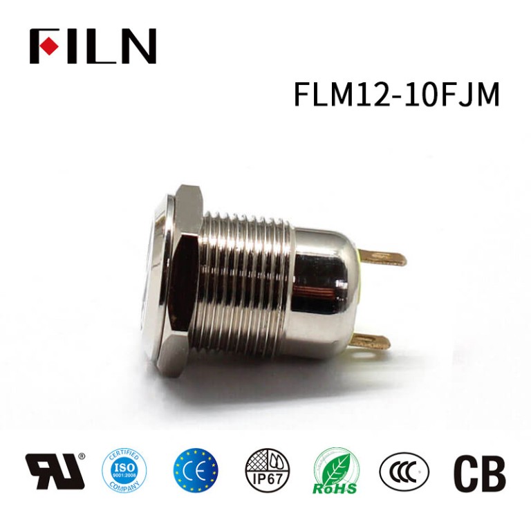 12mm-push-button-electrical-switch 12MM Momentary Switch: How to Choose and Button Trends