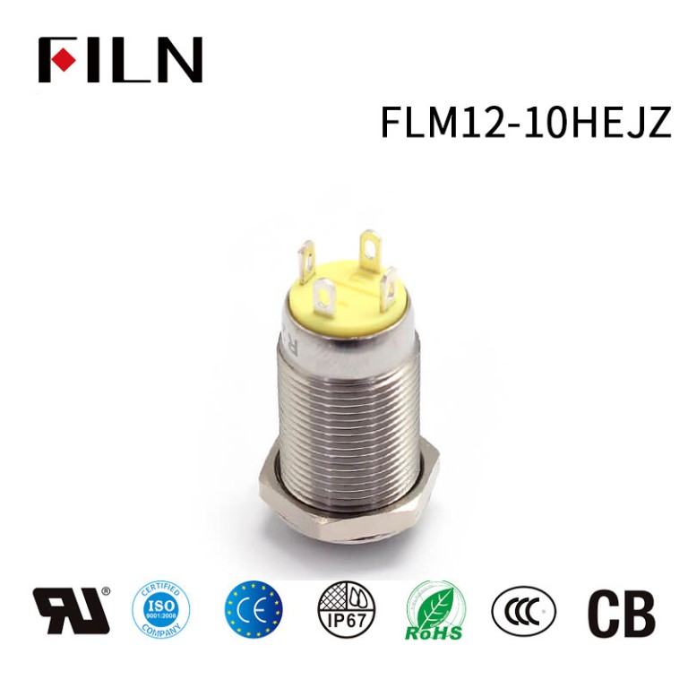 Interruptor de botón pequeño con enganche iluminado de 12 mm, 4 pines, 12 V
