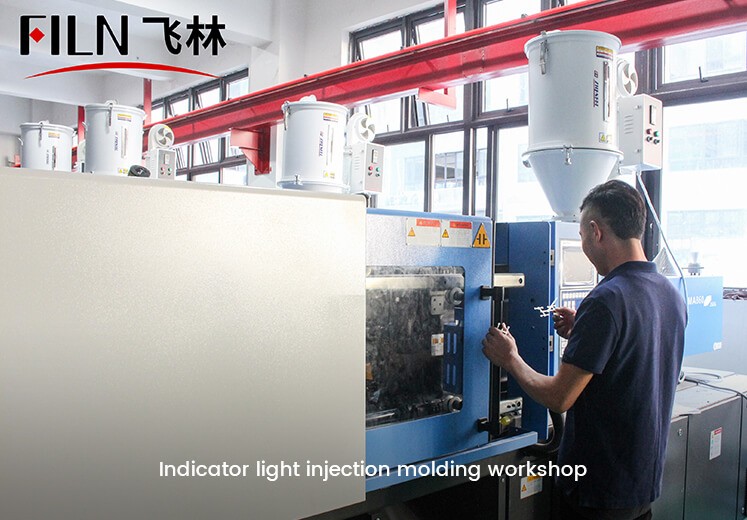 Indicator light injection molding workshop