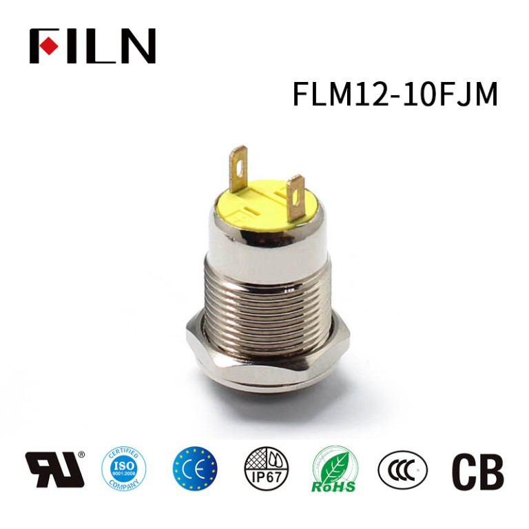 momentary-push-button-electrical-switch-2 12MM Momentary Switch: How to Choose and Button Trends