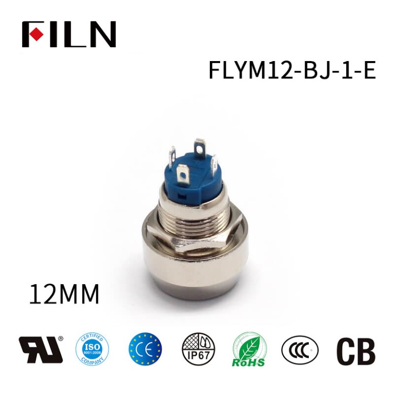 4PIN12MM赤110Vモーメンタリプッシュボタンスイッチ