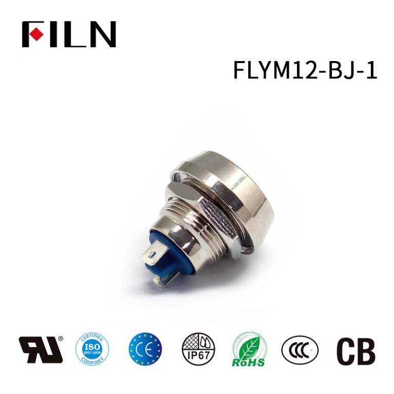 FILN 12MM 순간 금속 원형 푸시 버튼 스위치