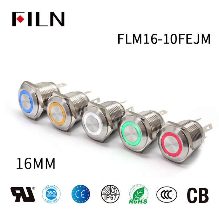 16MM 4PIN 12V 10A สวิตช์ปุ่มกดกันน้ำ