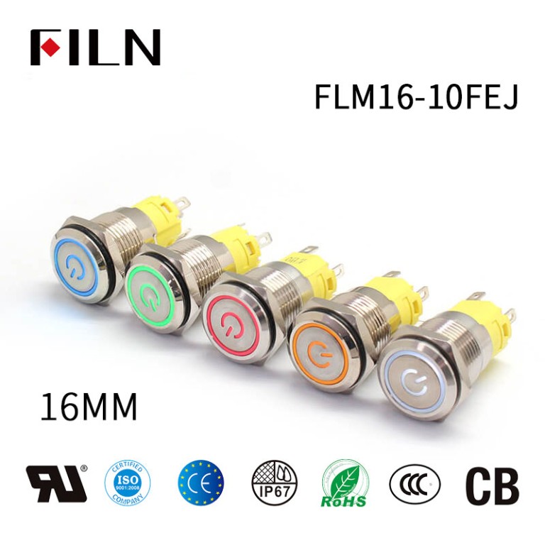 16MM 12V 110V Latch Metal Push Button Switch With LED