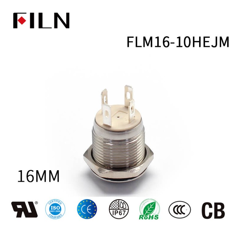 4-pin-momentary-push-button-switch 16MM Momentary Push Button Switch 4 Pin Waterproof 12V