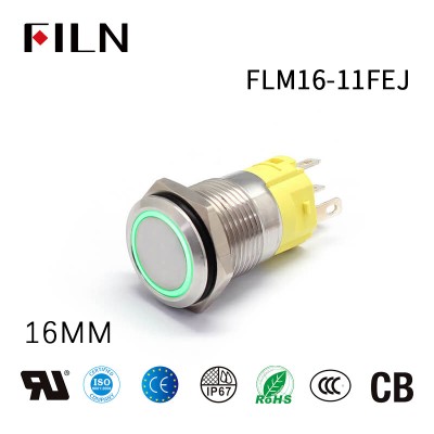 16MM 12V illuninated momentary latching metal push button switch