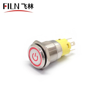 16MM 12V 110V Latch Metal Push Button Switch With LED