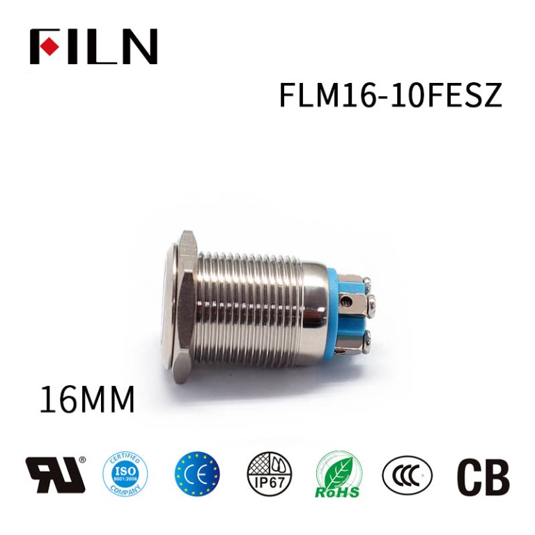 metal-push-button-switch-2 LED Switch Push button16MM 12V Screw Foot Button With Light