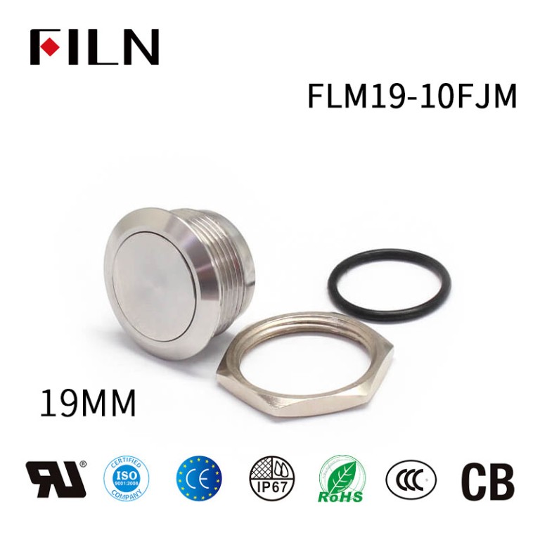 metal-push-button-switch 19MM New Short Size Normally Open Push Button Switch
