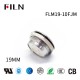 19MM New Short Size Normally Open Push Button Switch