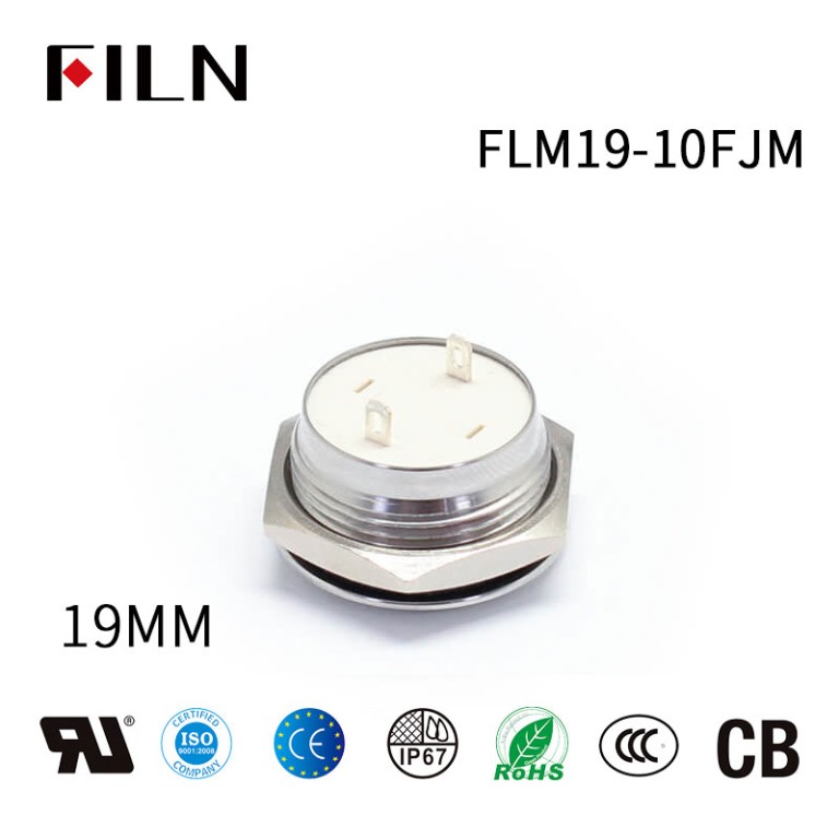 short-size-push-button-switch 19MM New Short Size Normally Open Push Button Switch