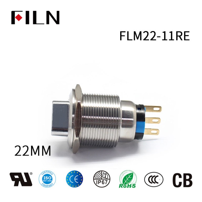 22MM-LED-2-step-push-button-switch 22MM LED Metal Rotary Latching 2 Step Push Button Switch