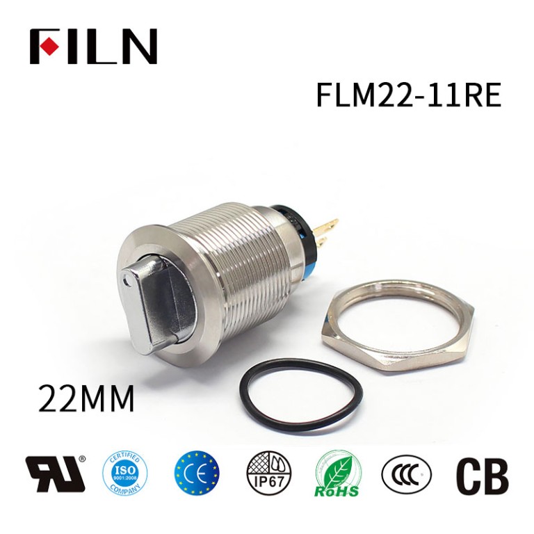 22MM-LED-Rotary-Latching-Illuminated-2-step-push-button-switch 22MM LED Metal Rotary Latching 2 Step Push Button Switch