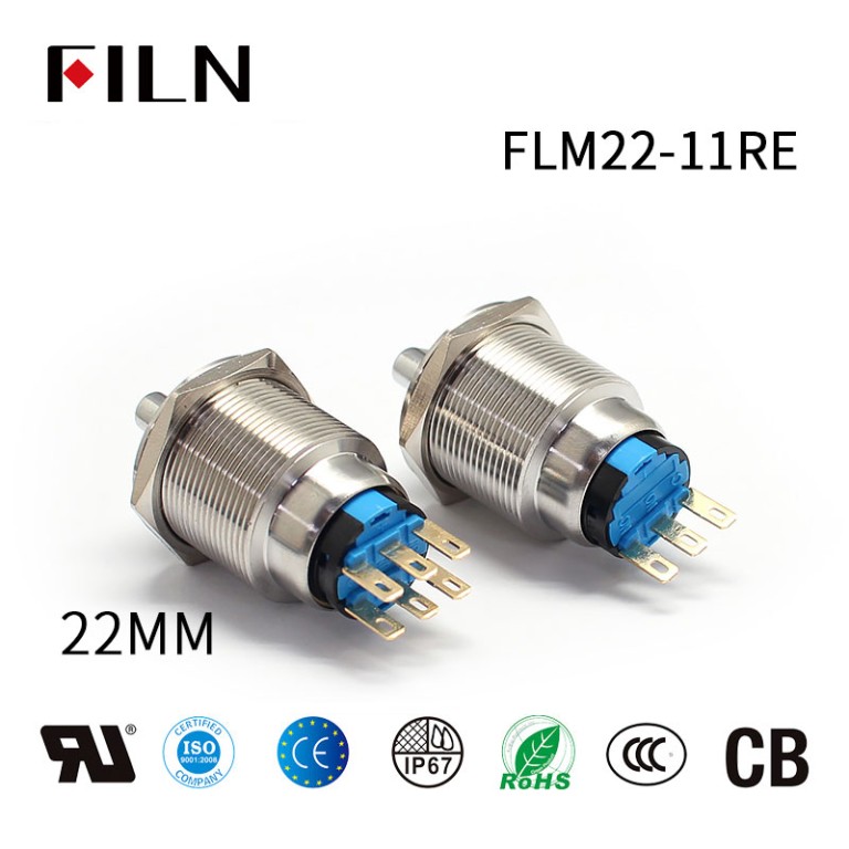 LED-Metal-Rotary-Latching-Illuminated-2-step-push-button-switch 22MM LED Metal Rotary Latching 2 Step Push Button Switch