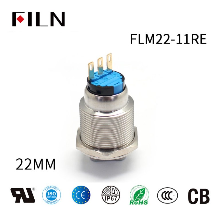Metal-Rotary-Latching-Illuminated-2-step-push-button-switch 22MM LED Metal Rotary Latching 2 Step Push Button Switch