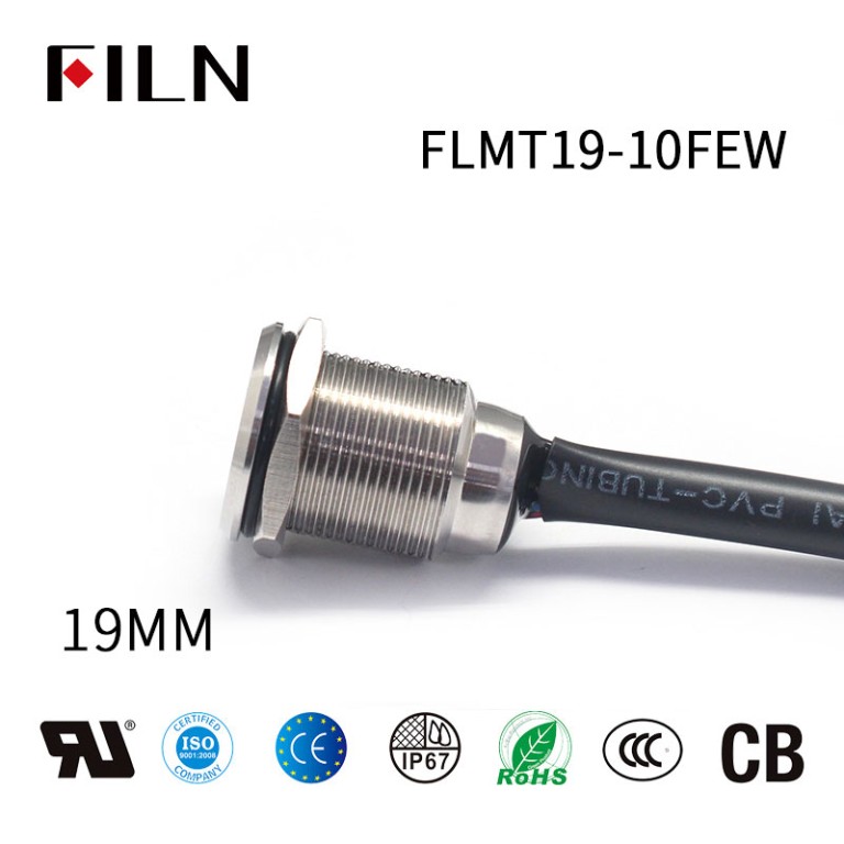 12v latching push button switch New 19mm Touch Button Switch With Wire Waterproof Metal Push Button Switch
